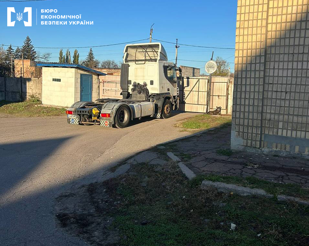 БЭБ устроило обыски у "известного производителя алкоголя" в Черкасской области – фото