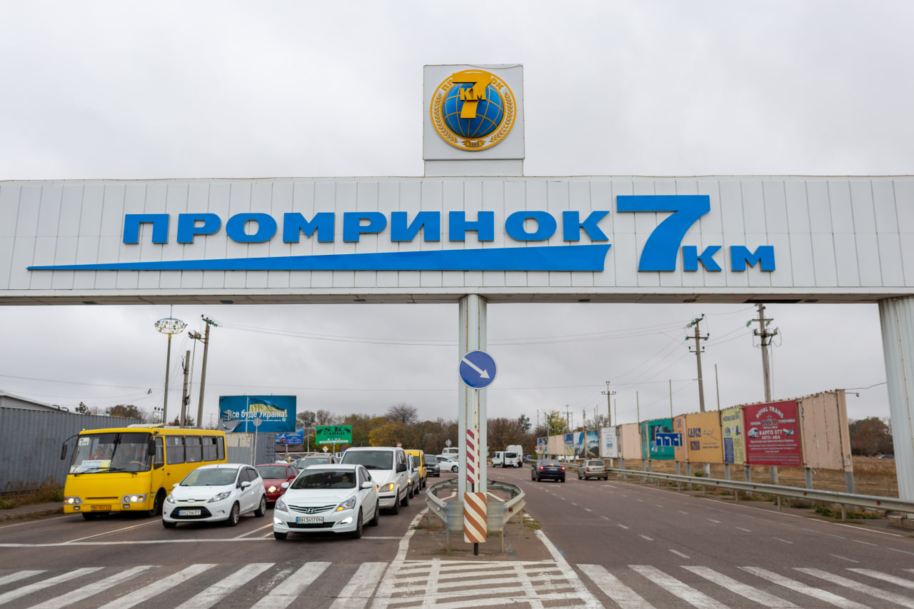 Бизнес-неделя: банкиры ждут кризис, осталось два миллиардера, зарплаты в ІТ удвоились
