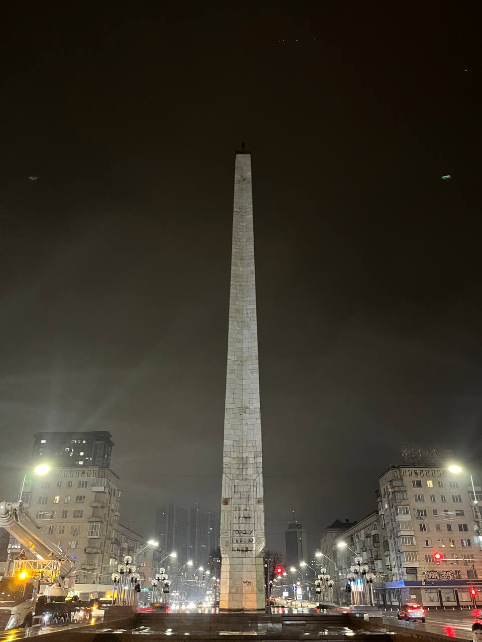 Фото: КП ''Благоустрій'' Фото: КП ''Благоустрій''