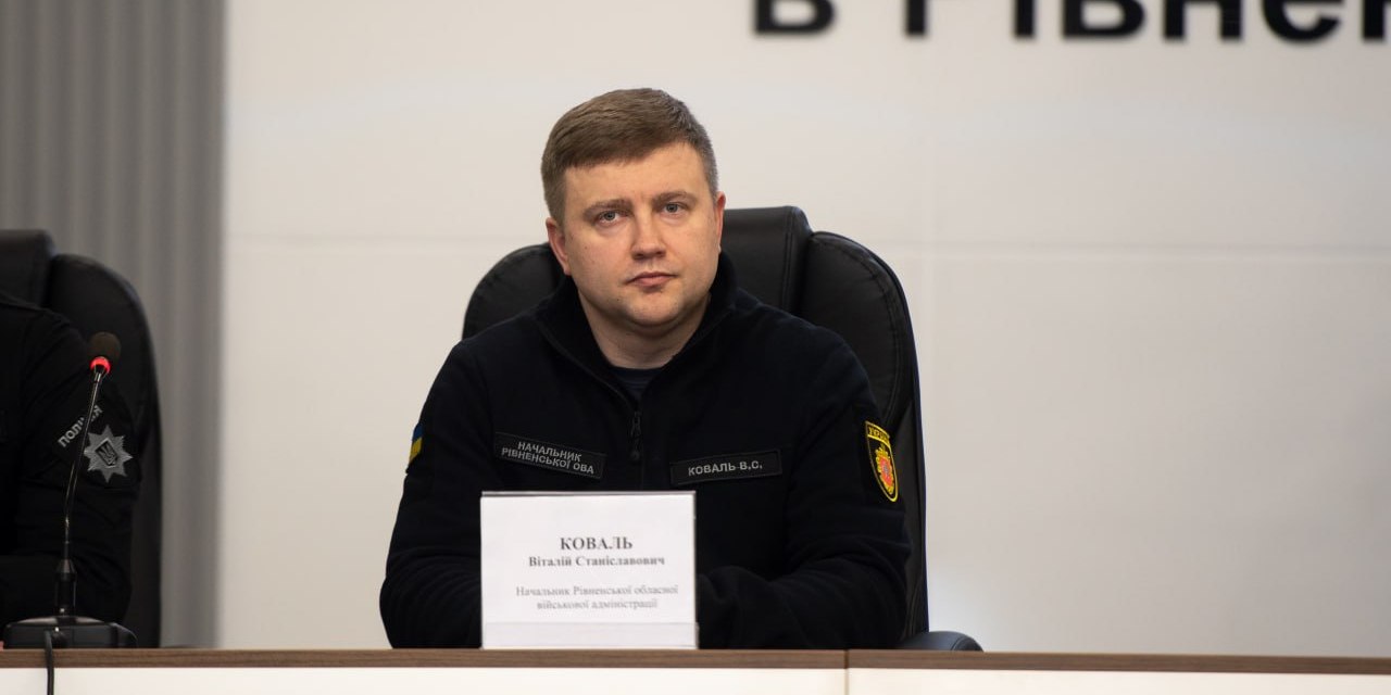Арахамія: Рада цього тижня планує призначити нового голову Фонду держмайна