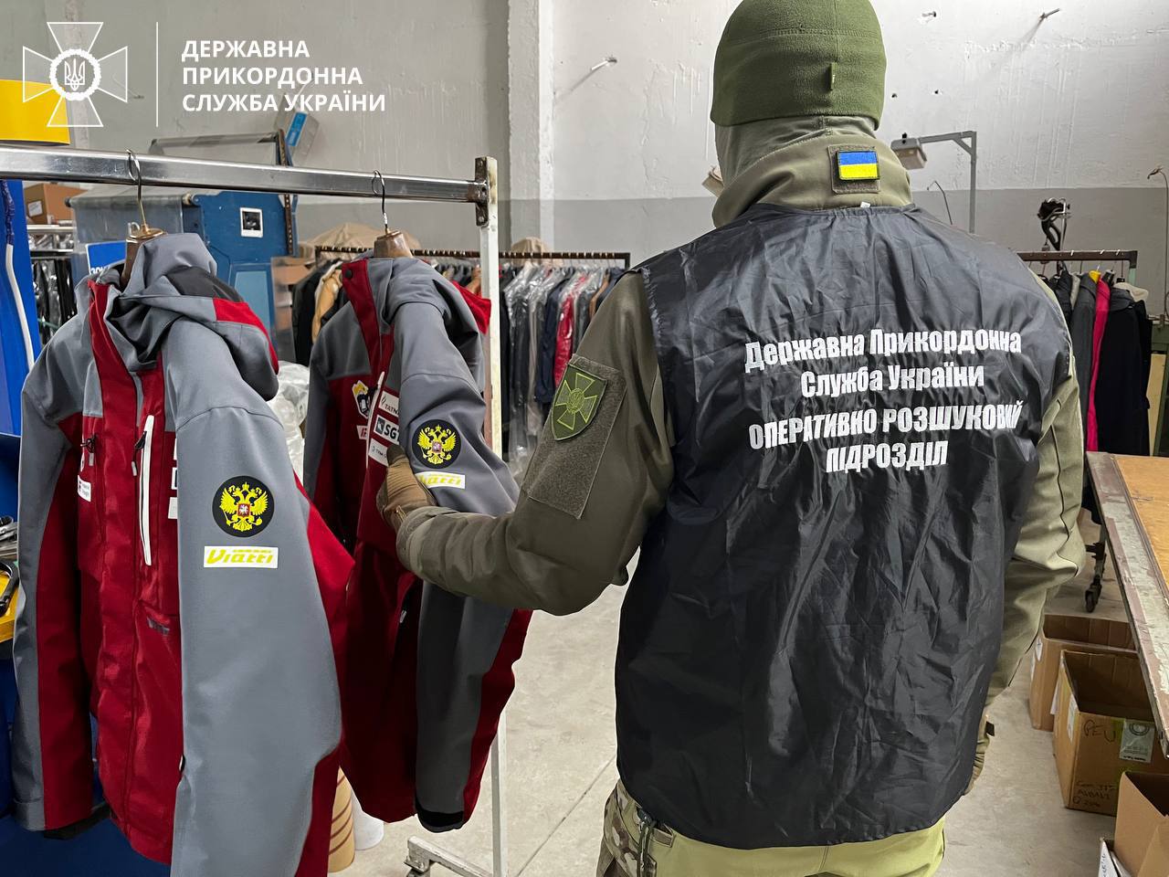 В Закарпатье разоблачили цех, который шил спортивную форму для сборной россиян – фото