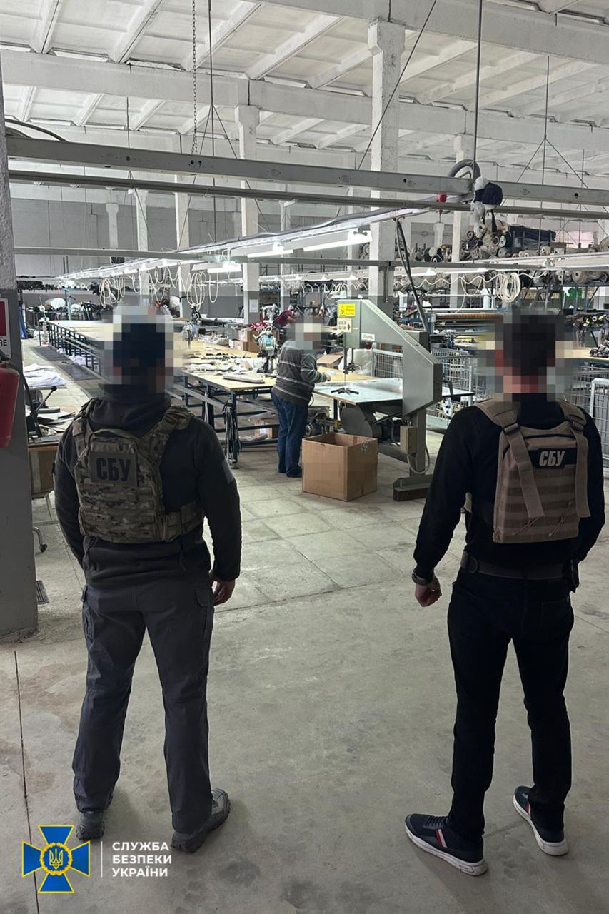 Фото: СБУ Фото: СБУ