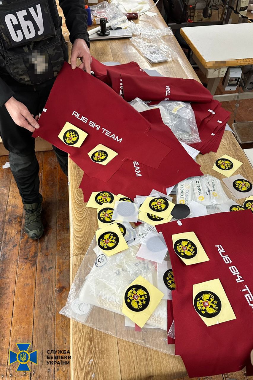 Фото: СБУ Фото: СБУ