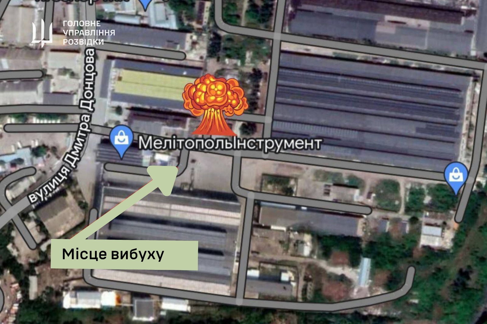 ГУР: У Мелітополі підірвали штаб росіян, ліквідовані троє офіцерів Росгвардії