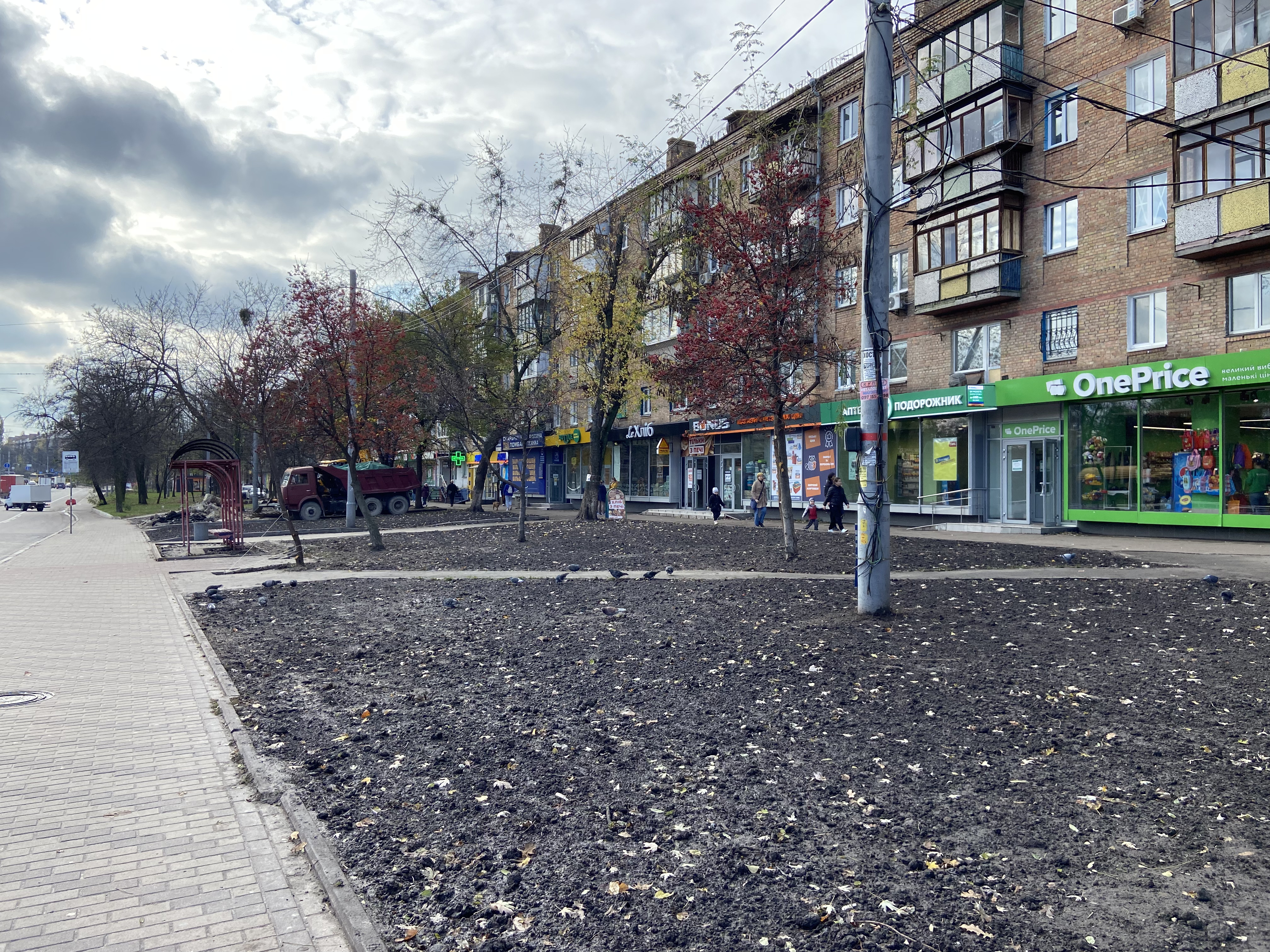 Фото: Дар’я Крутько Фото: Дар’я Крутько