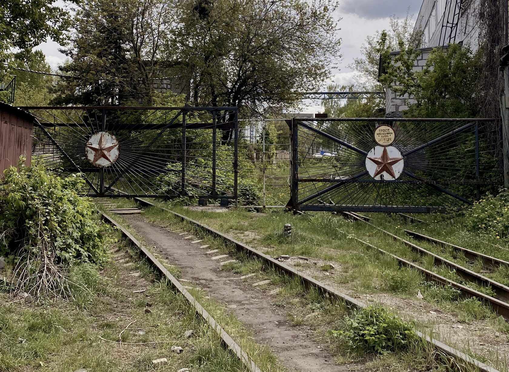 "Бермуды", Зверинец и ДВРЗ: шесть малоизвестных экскурсий по Киеву