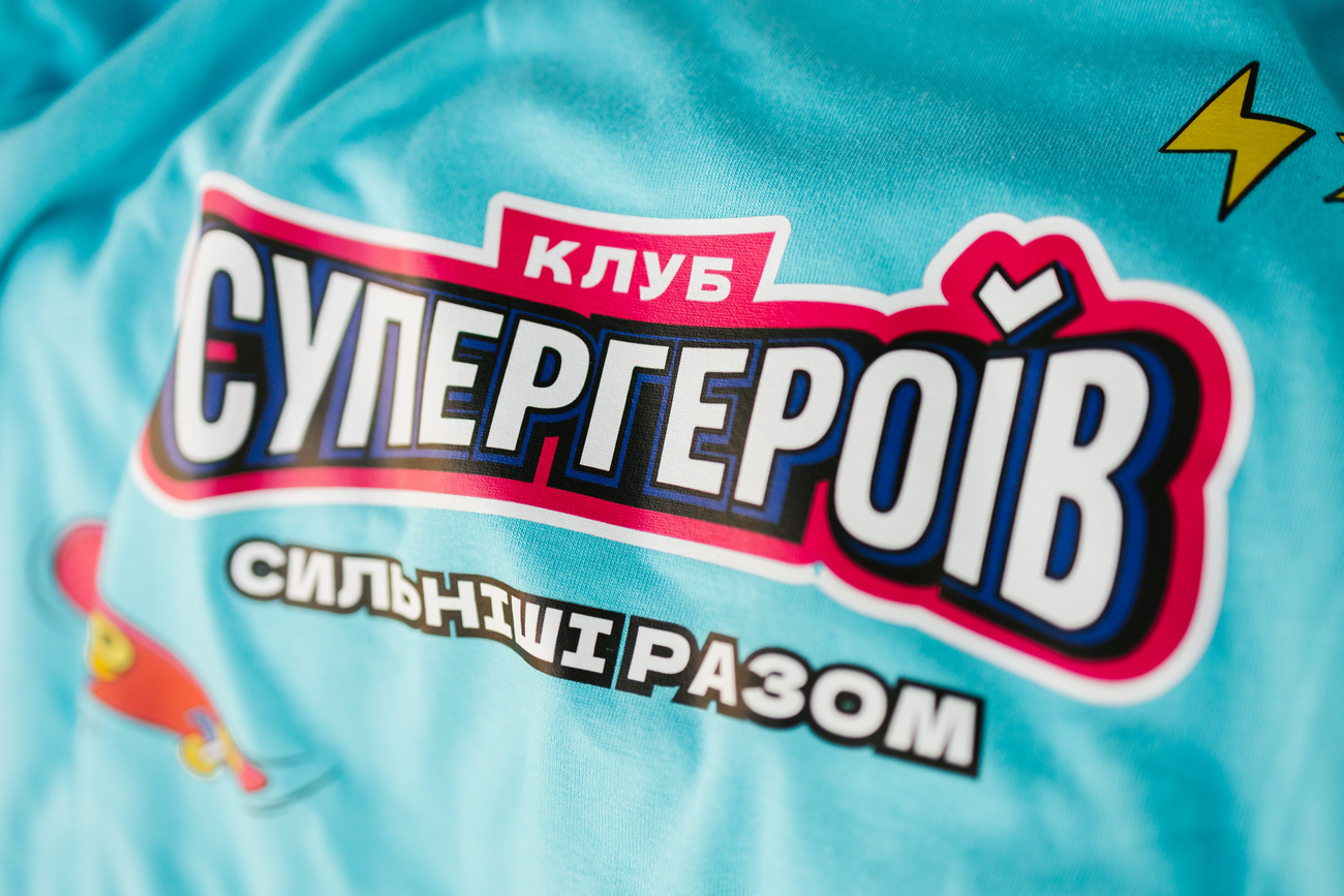 Favbet Foundation победил в номинации "Корпоративный благотворительный фонд"