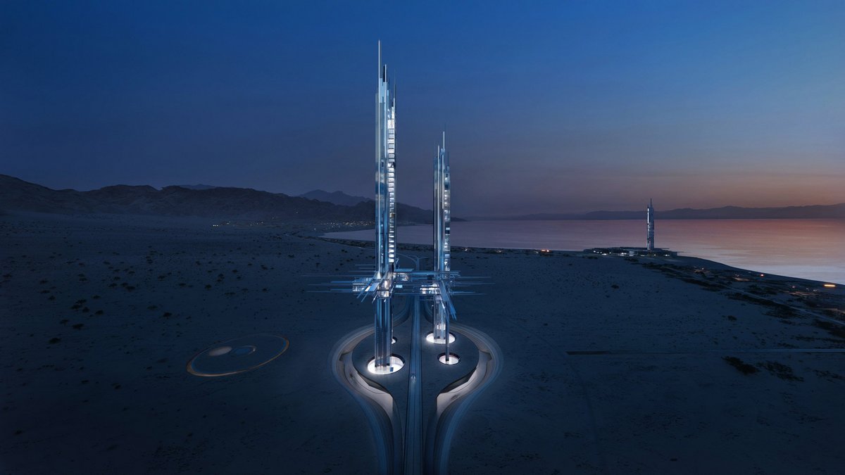 Фото: Neom