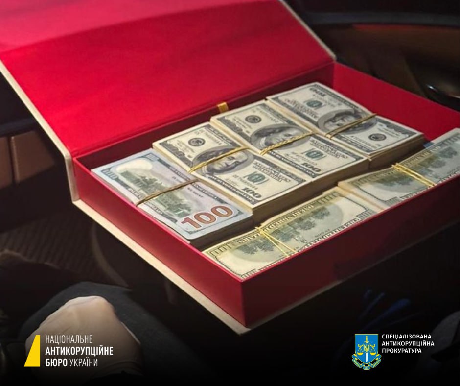 НАБУ: Депутат з групи За майбутнє попався на спробі підкупити Кубракова і Найєма