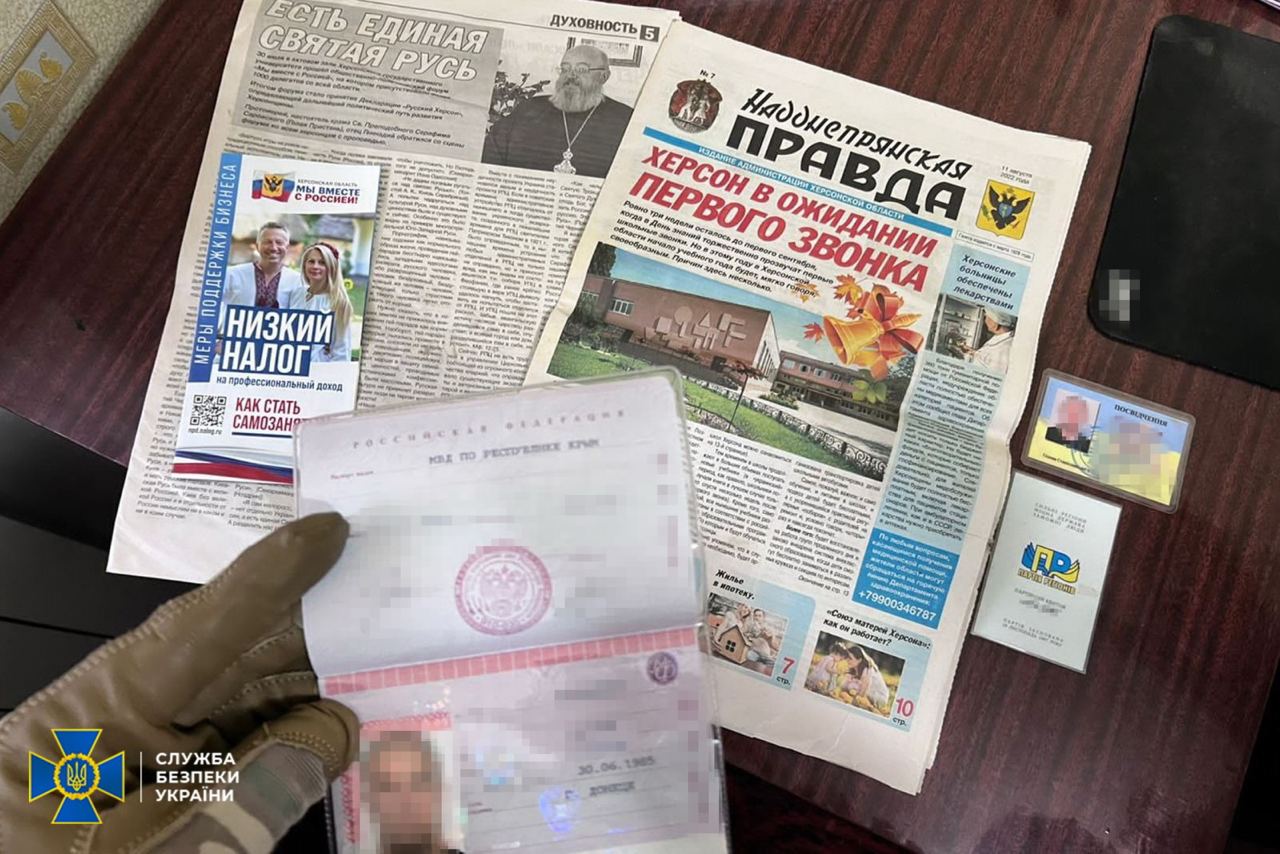 СБУ: Колаборант здав РФ проукраїнського батька, щоб отримати посаду – відео, фото