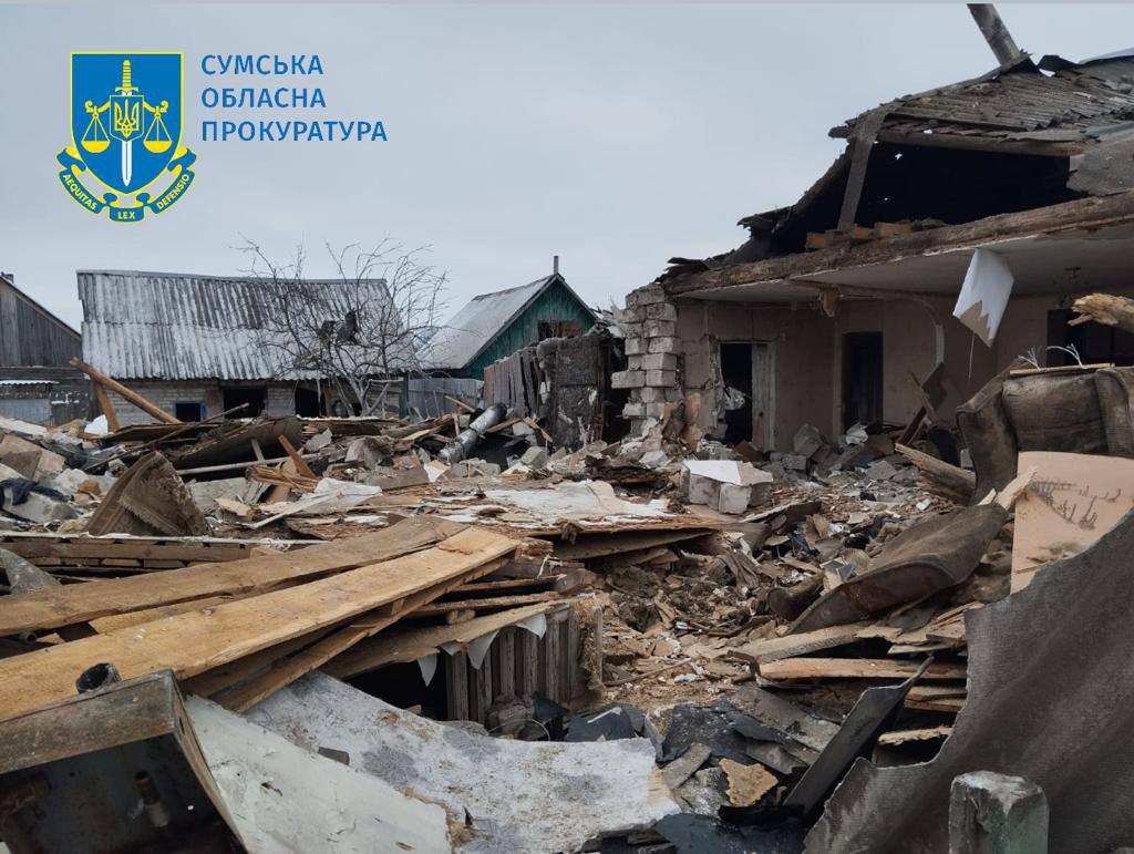 Россияне ударили по Середина-Буде: погиб ребенок и две женщины, есть раненые и разрушения
