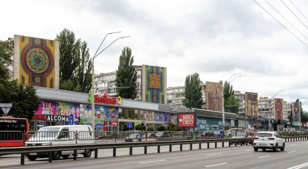 Фото: Департамент охорони культурної спадщини КМДА/Facebook
