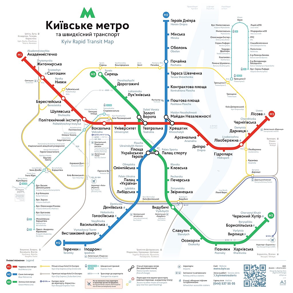 У Києві закривають тунель між Деміївською і Теремками | Новини України ...