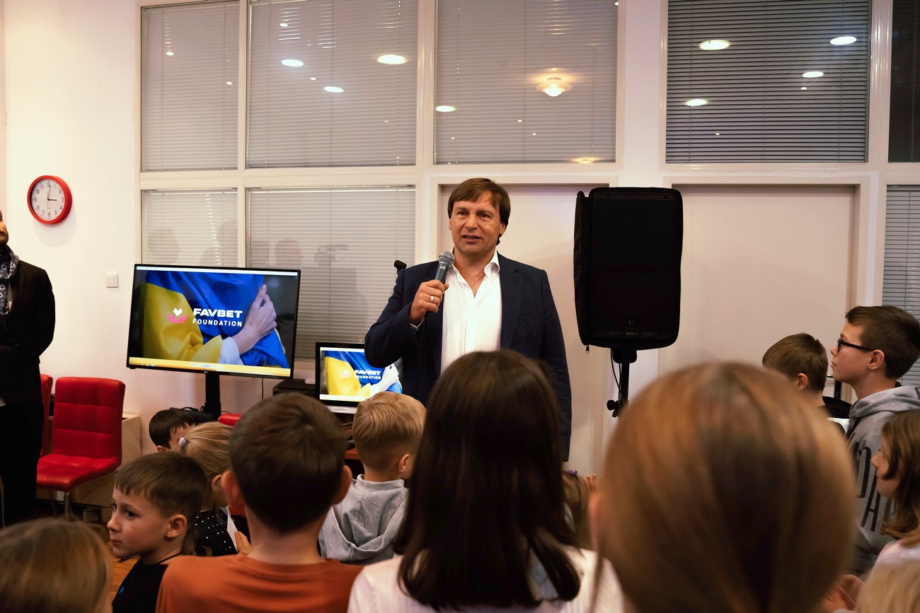 Favbet Foundation влаштували свято Миколая для українських дітей у Загребі