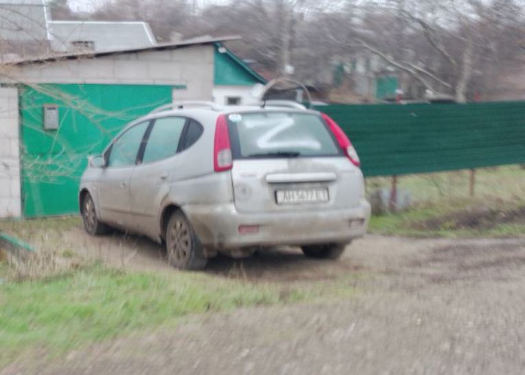Фото: Мариуполь сопротивление