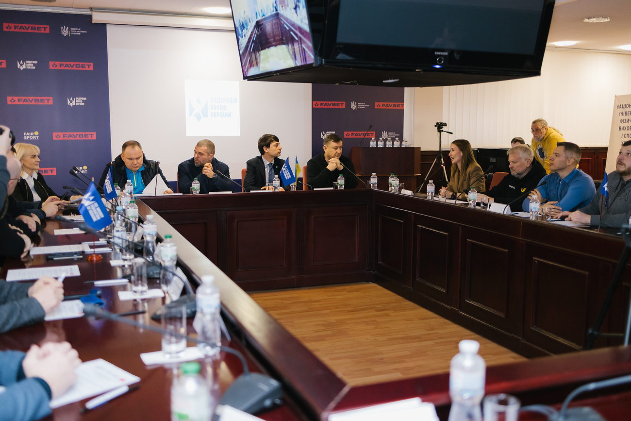 FAVBET способствовала организации встречи с представителями Федерации хоккея Украины