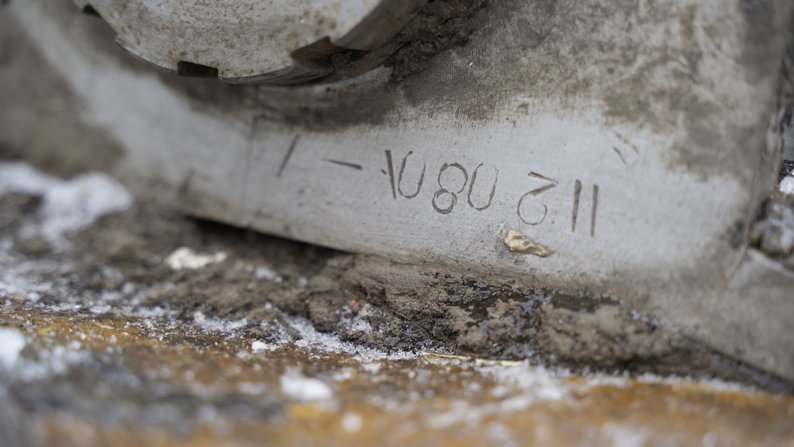 Фото: Суспільне