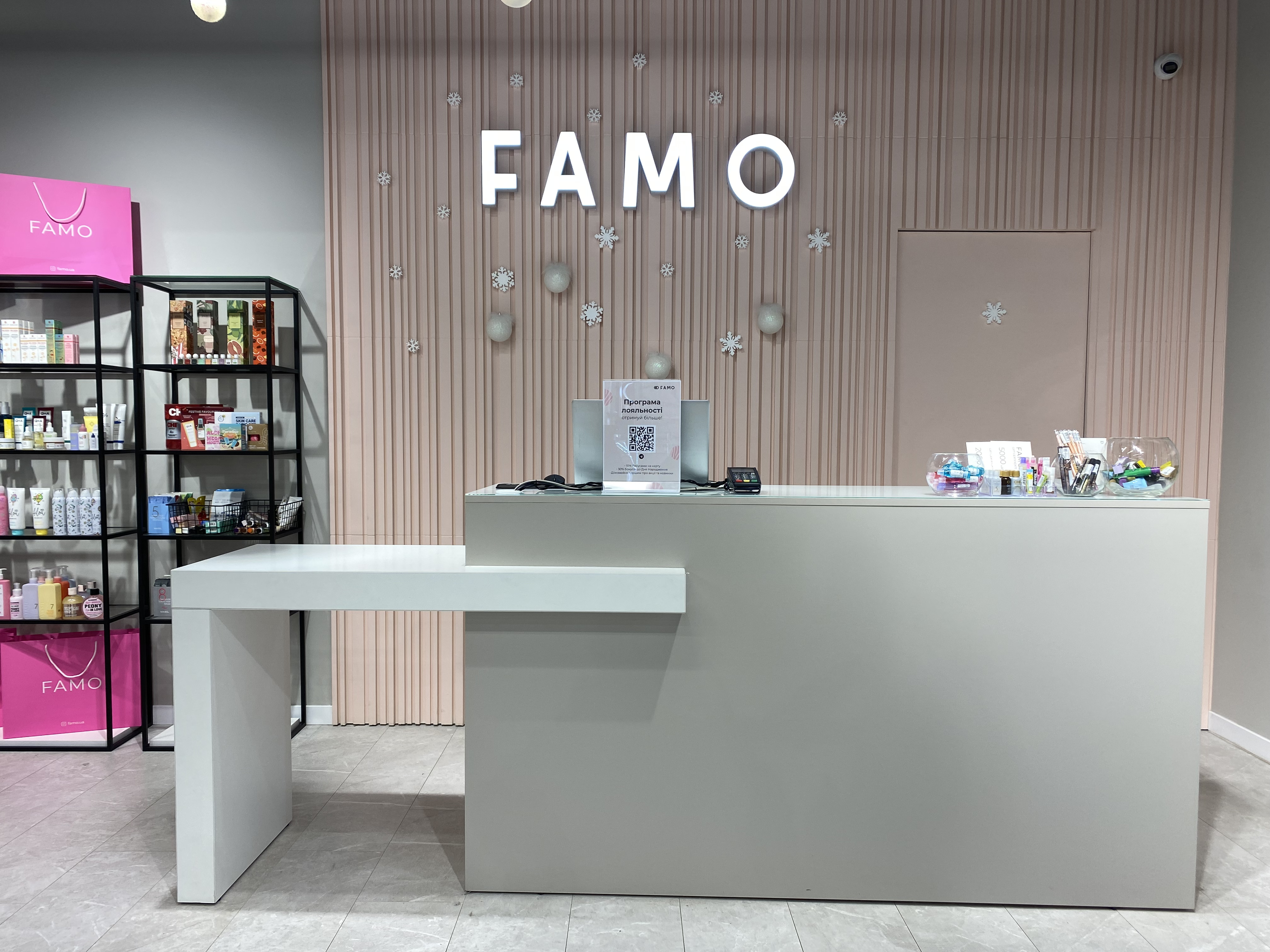 Один з магазинів  мережі Famo/фото надане Юлією Томусяк