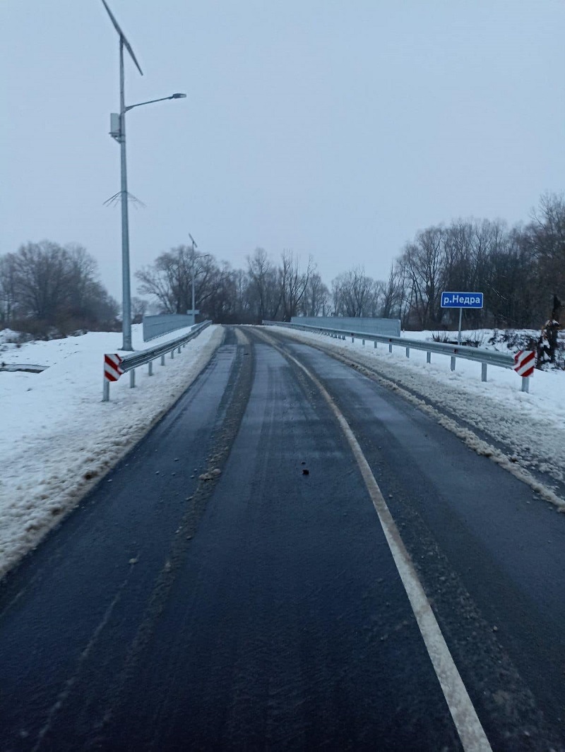 Движение киев. Движение киев