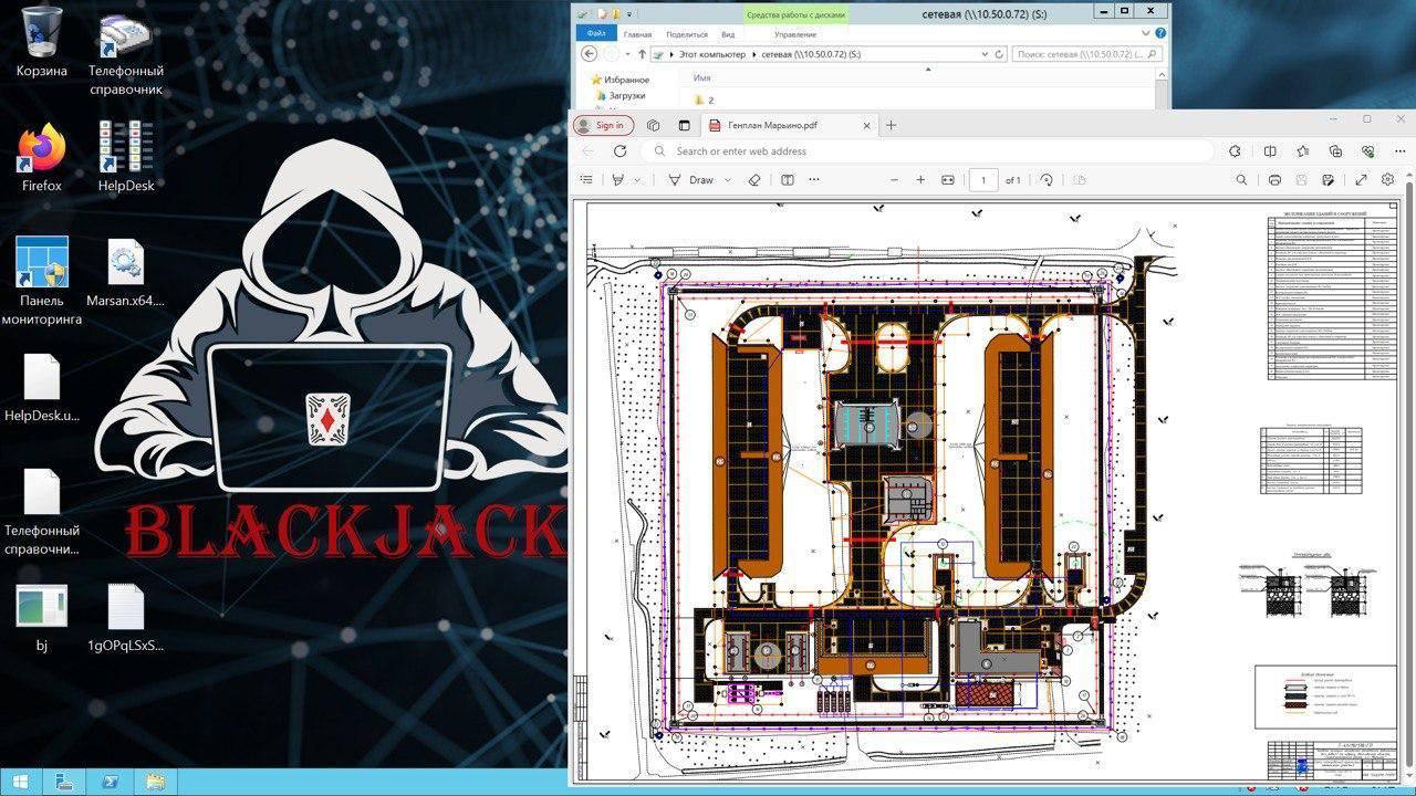 Інформація від джерел LIGA.net