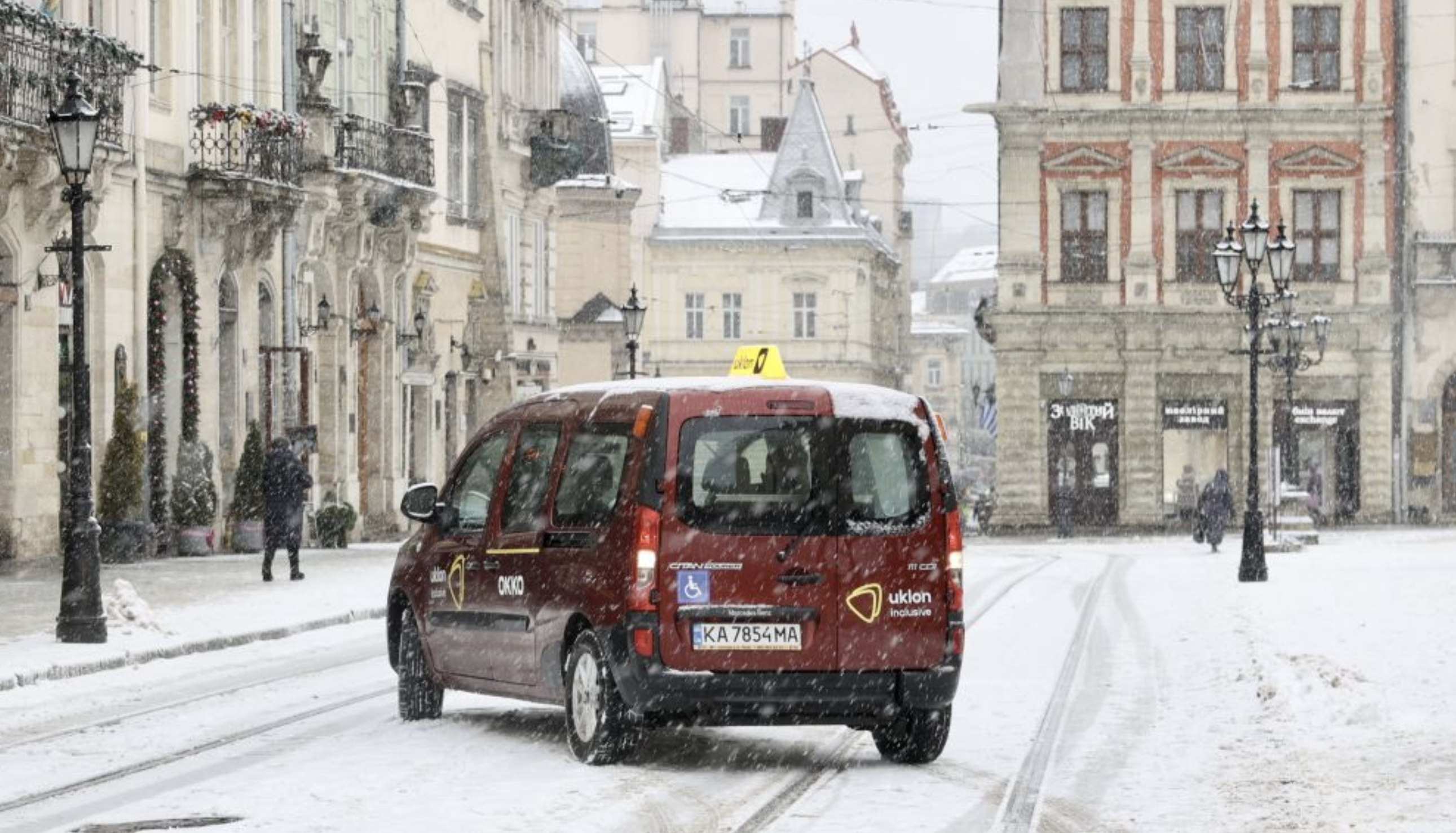 Фото: Роман Балук / ЛМР