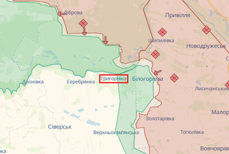 Скриншот: Deep state