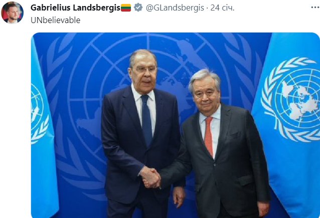 Данилов упрекнул ООН в "объятиях" с Лавровым и неспособности проверить данные об Ил-76