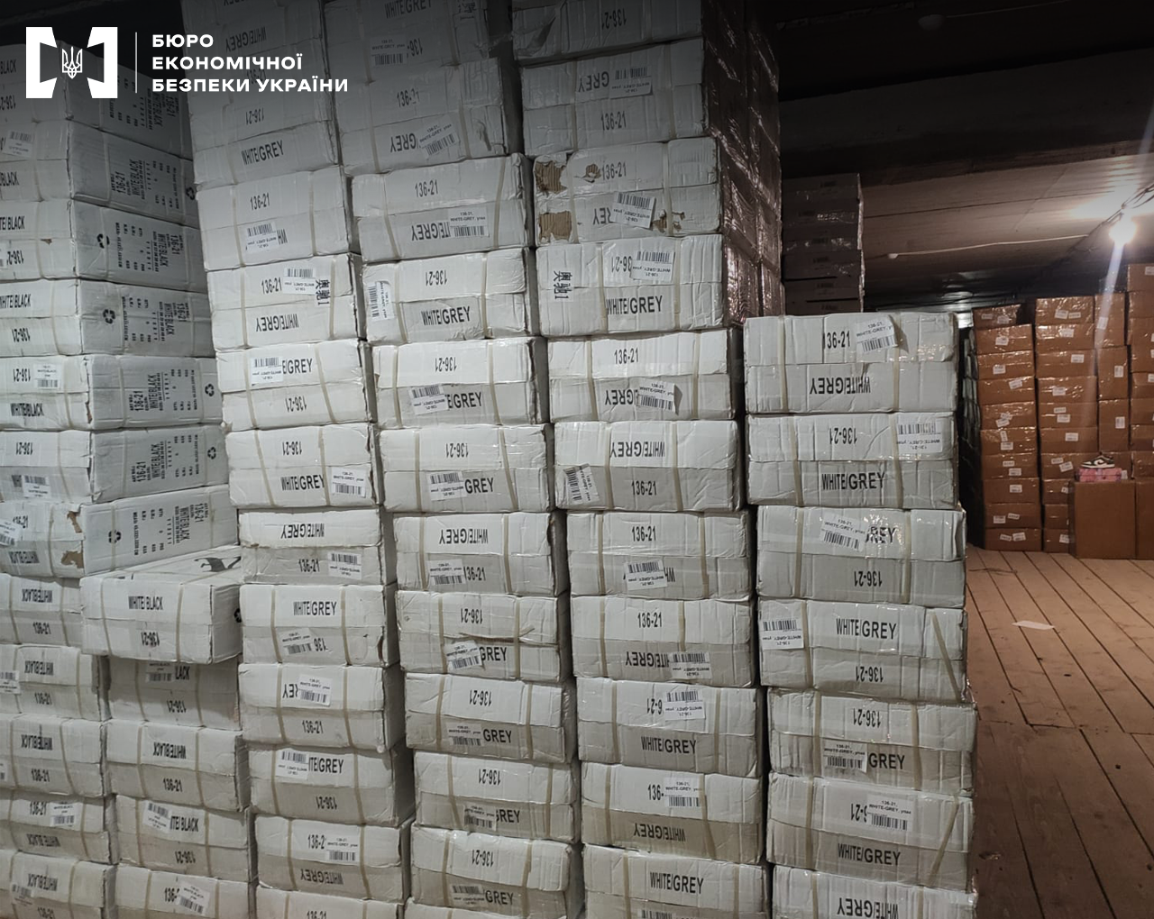 Представники трьох світових брендів поскаржилися на продавчиню фейкового взуття з Одеси