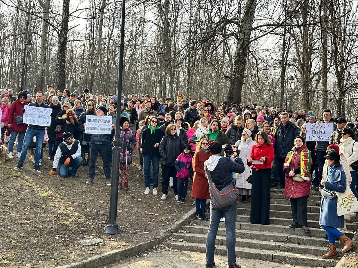 Акция протеста в Соломенском ландшафтном парке. Фото: t.me/lossolomas_kyiv