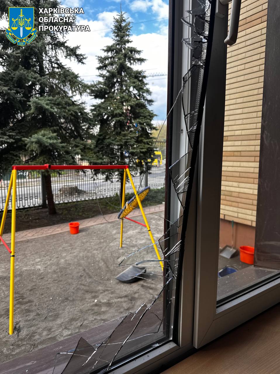 Фото: Офіс генпрокурора