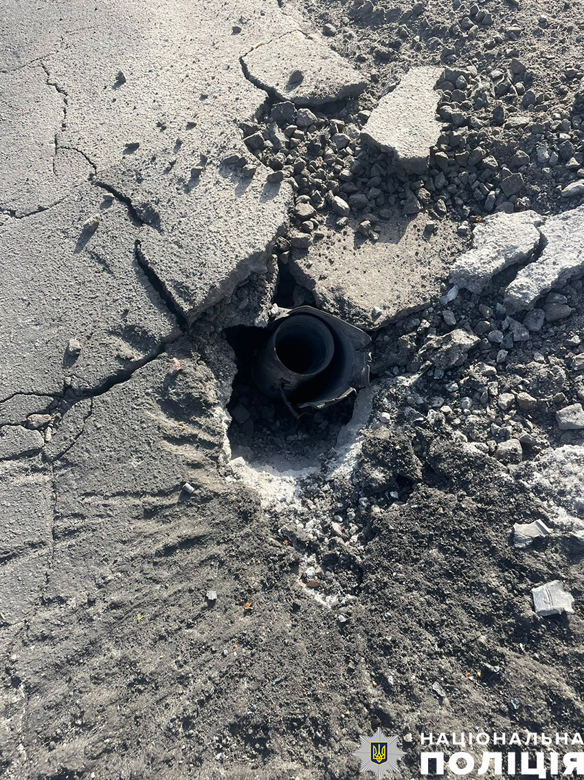 Россия ударила по Черниговской области и Константиновке на Донбассе: есть погибшие – фото