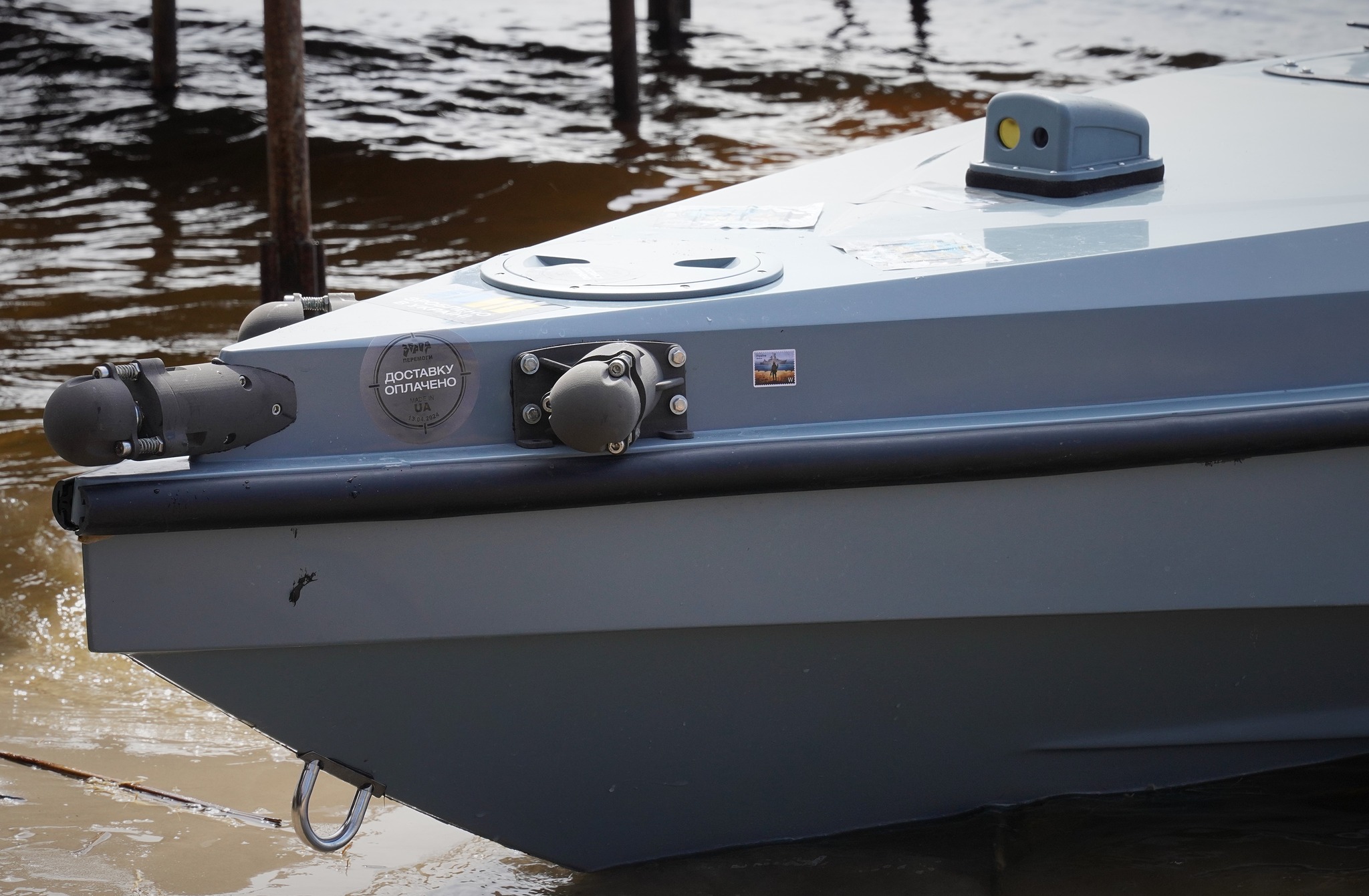 "Оружие победы". Укрпошта выпустила новые марки, "помечен" морской дрон Magura V5 – фото