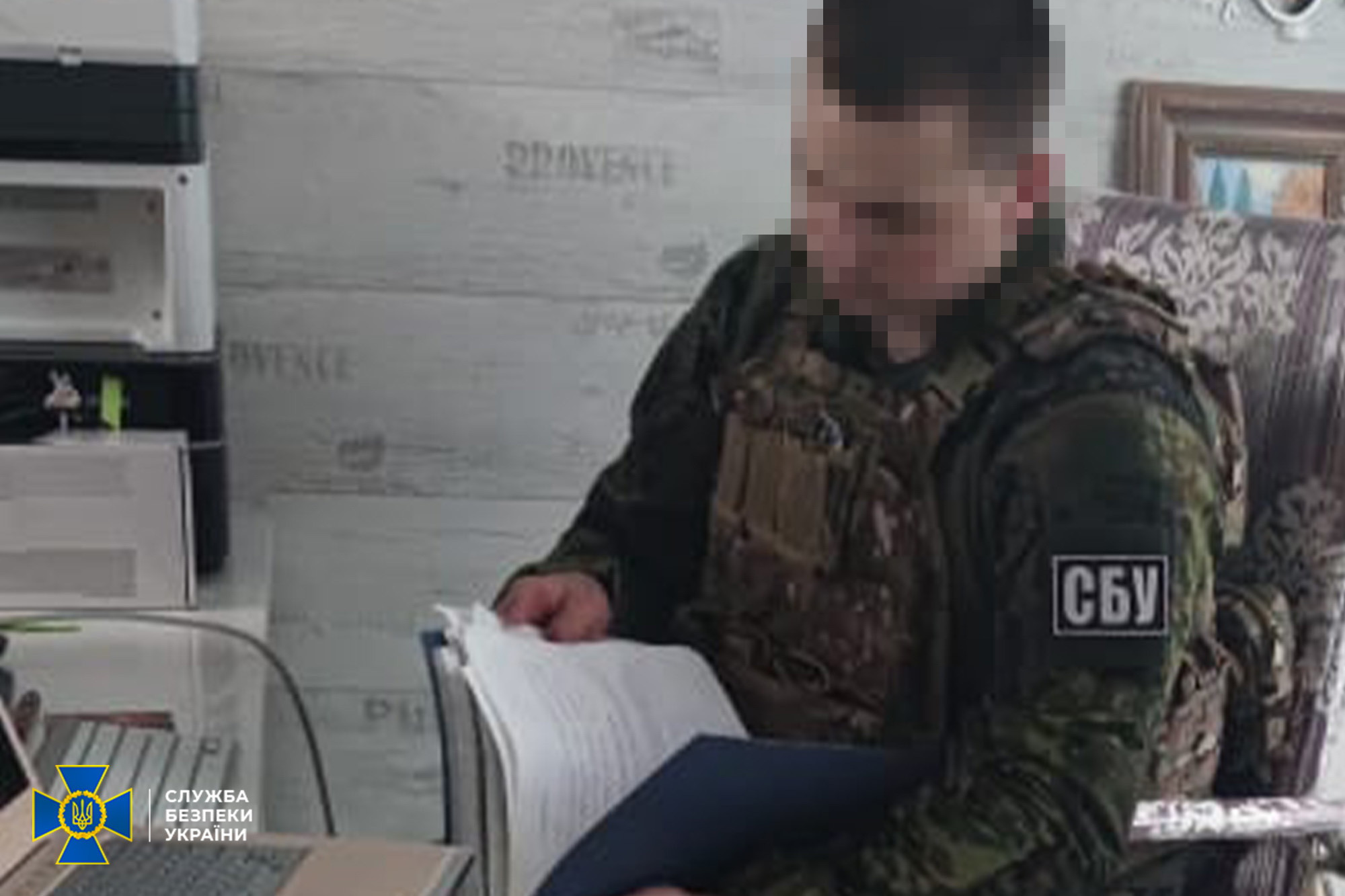 СБУ: Задержан помощник Шуфрича, финансировавший Росгвардию в Крыму