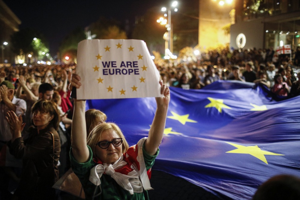 Фото: DAVID MDZINARISHVILI/ЕРА