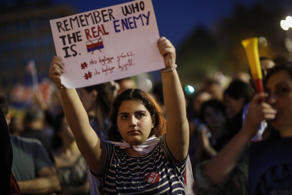 Фото: DAVID MDZINARISHVILI/ЕРА