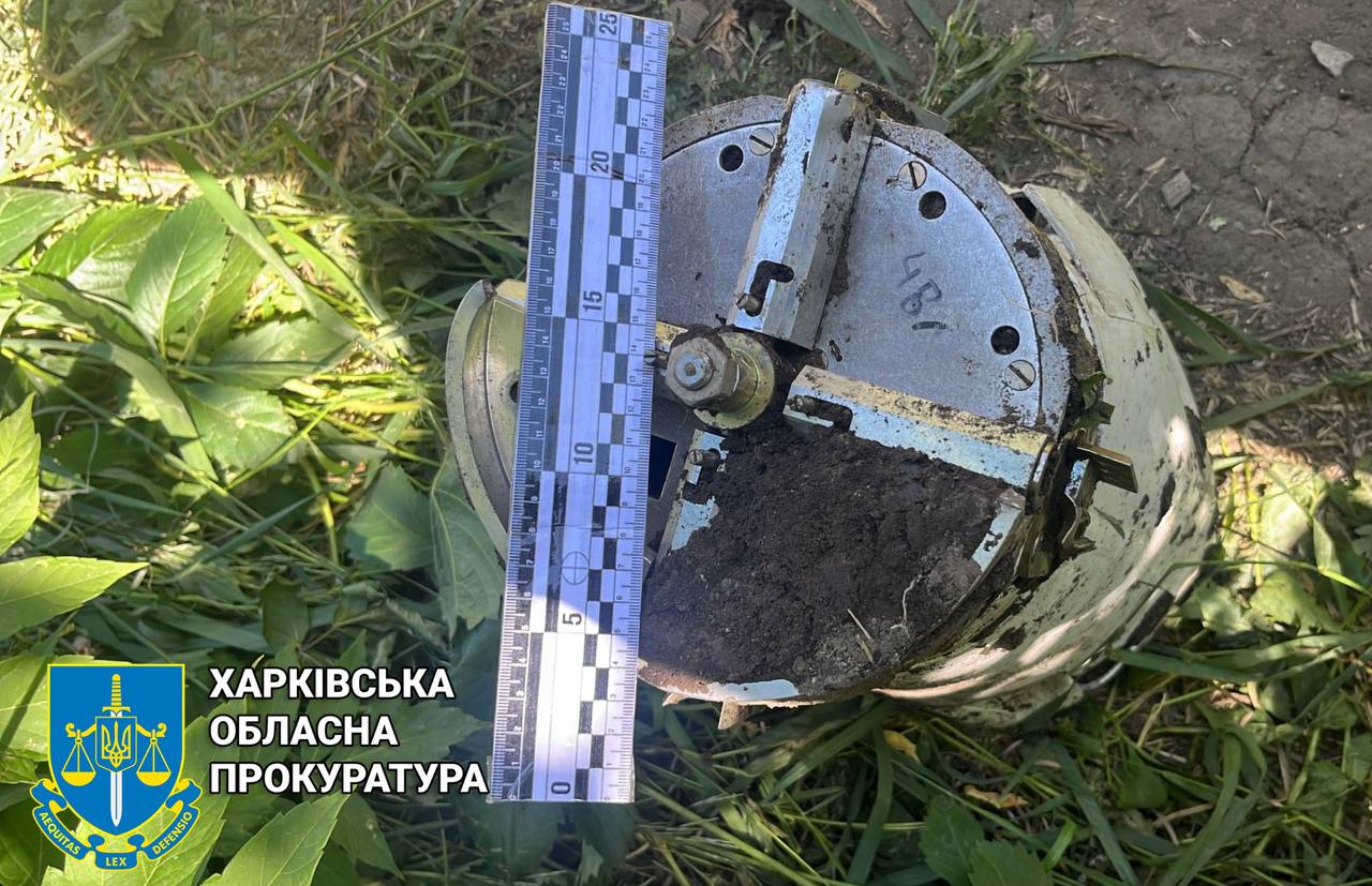 Недалеко от Эпицентра в Харькове нашли неразорвавшуюся авиабомбу – фото