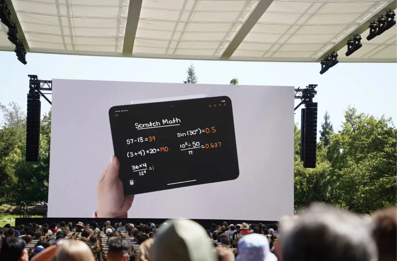 Apple на WWDC 2024: искусственный интеллект, кастомные иконки, умный калькулятор