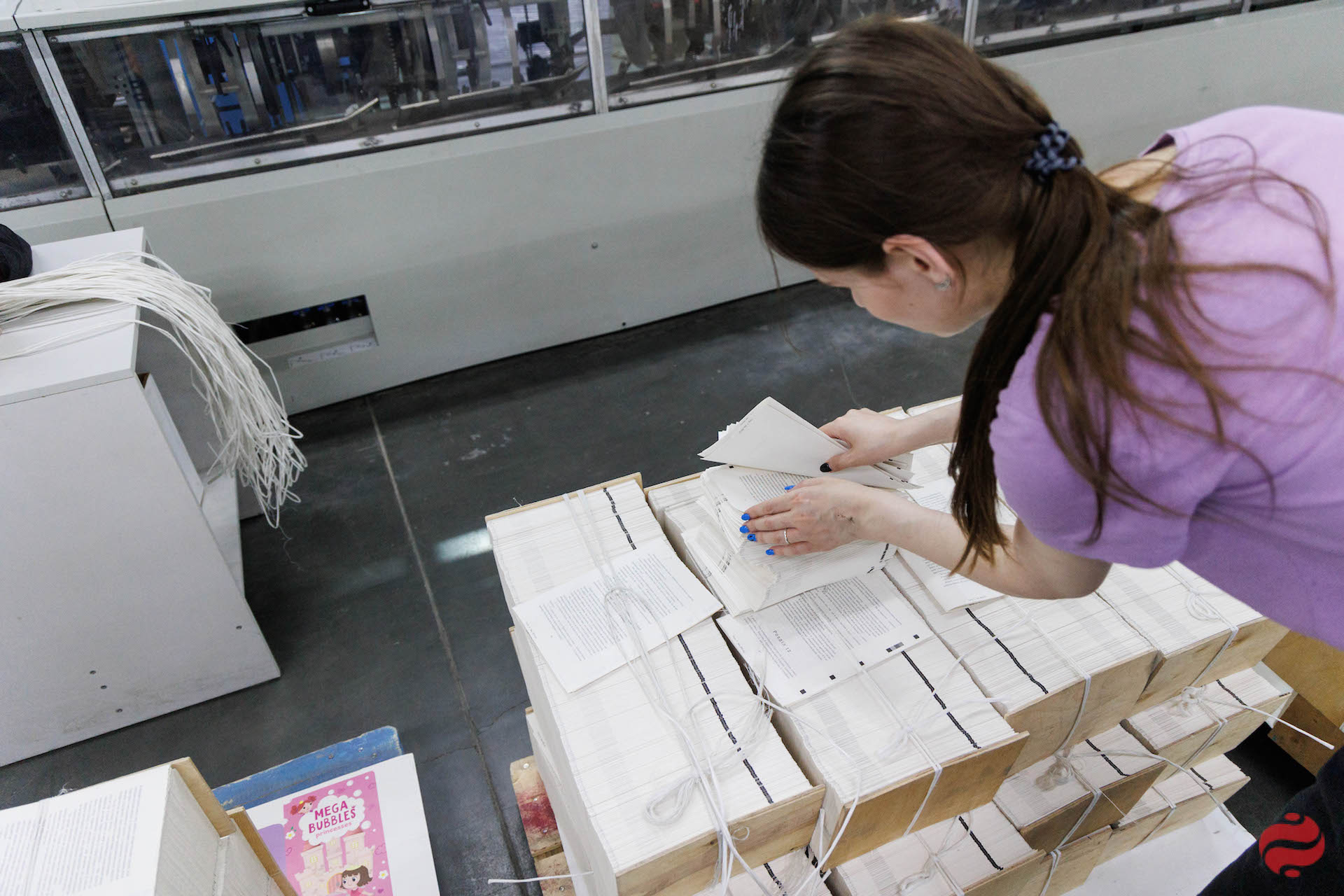 Друкарня у Харкові