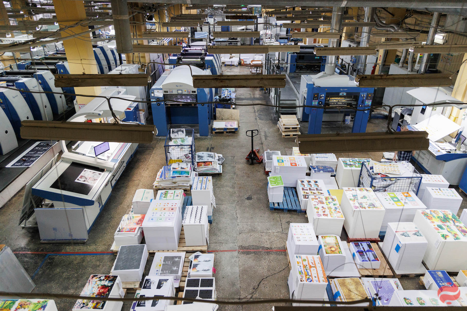 Друкарня у Харкові