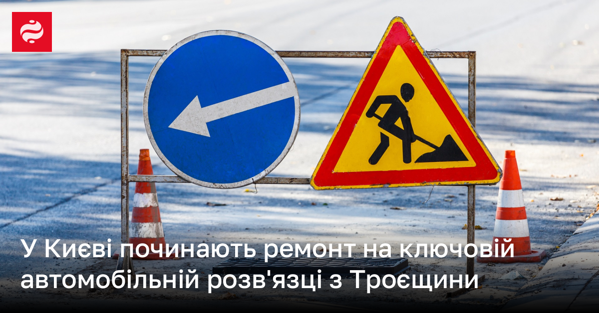 в автомобільній шині знаходиться повітря під тиском