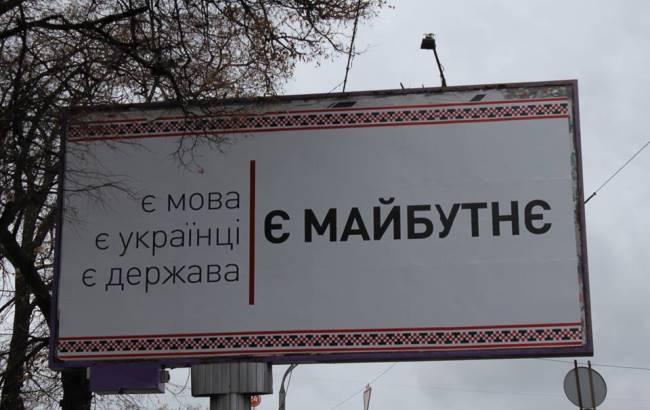 соцреклама.jpg
