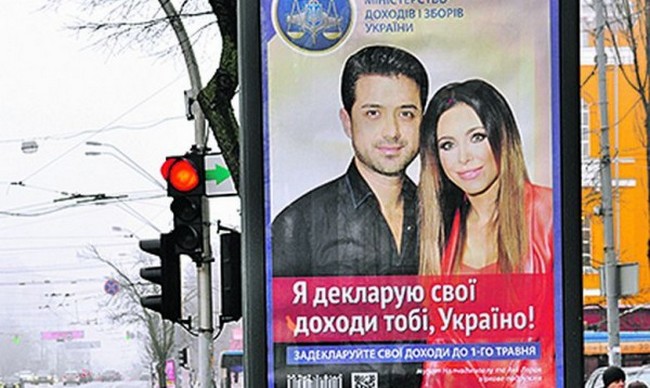анилорак деклар.jpg