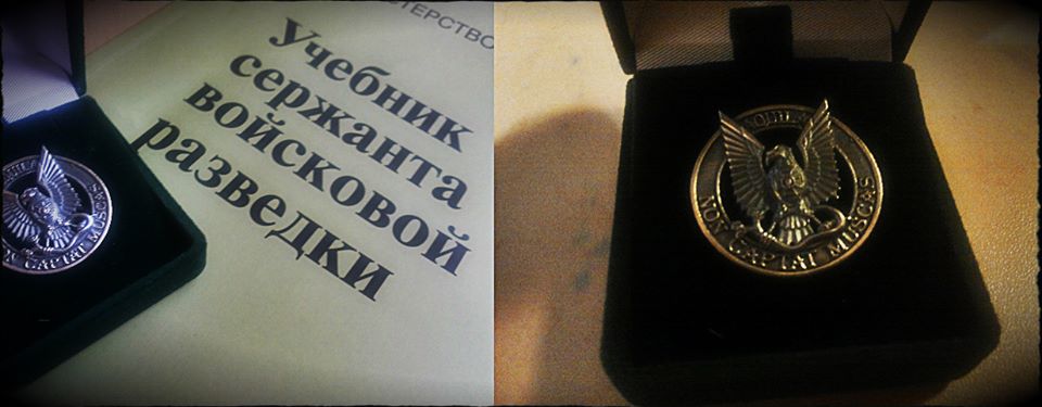 Aquila Non Captat Muscas: кем был Андрей Таранов