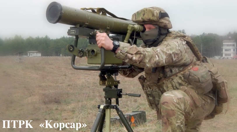 Как Украине победить Россию в военном экспорте