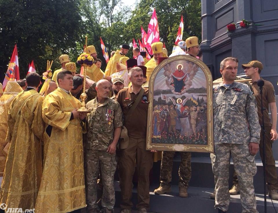 Крестный ход УПЦ Киевского Патриархата