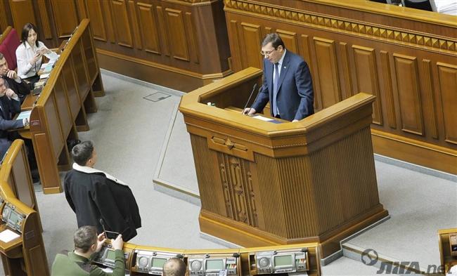 Луценко и Савченко Луценко и Савченко